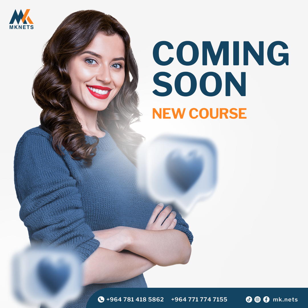 حملة اعلانية لصالح مركز MK.NETS — 15
