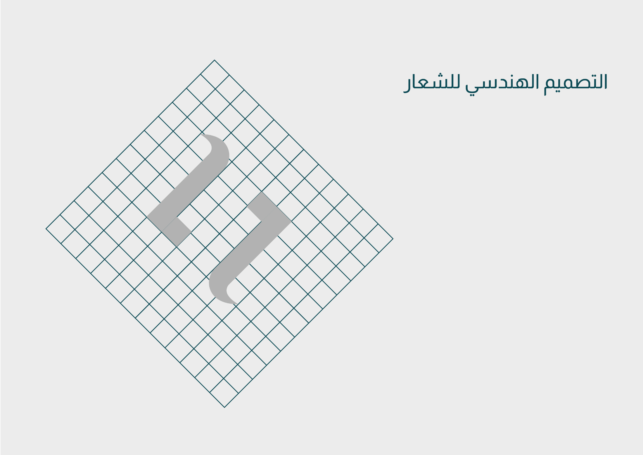 هوية شركة بوصلة الابتكار — 3
