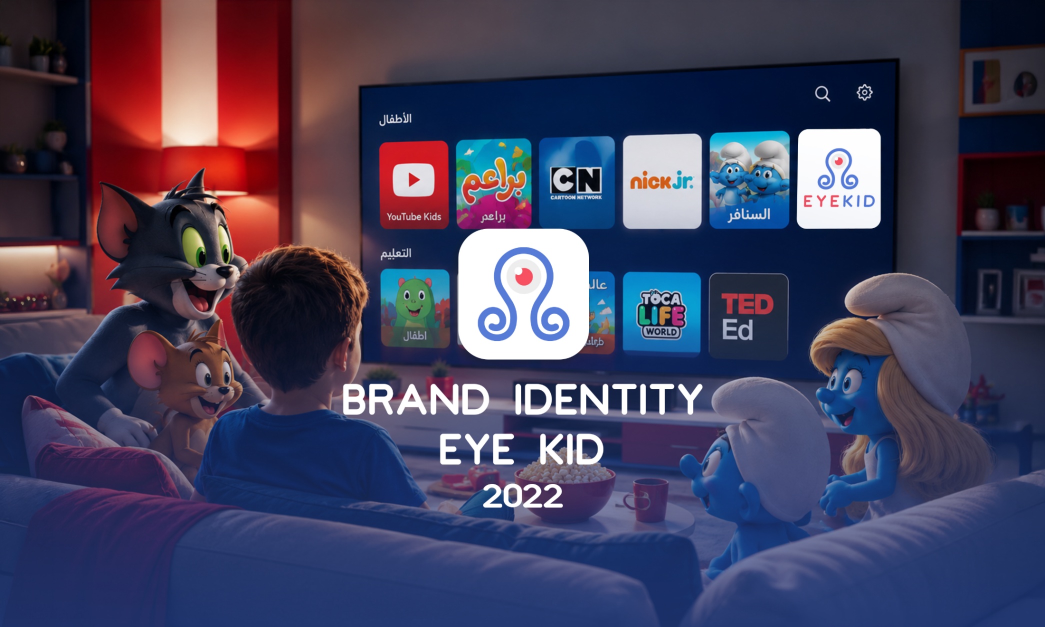 EYE KID BRAND IDENTITY