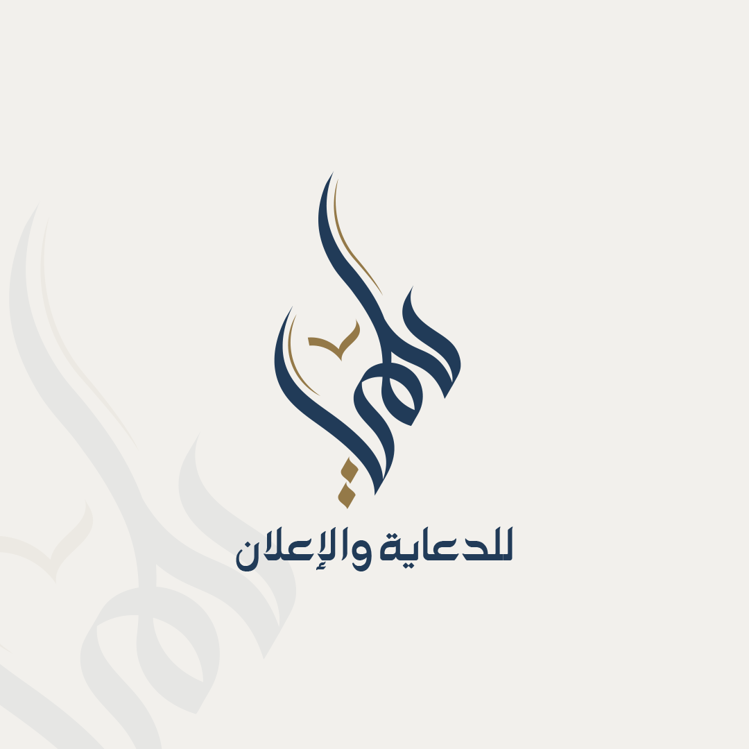 شعار حلمي