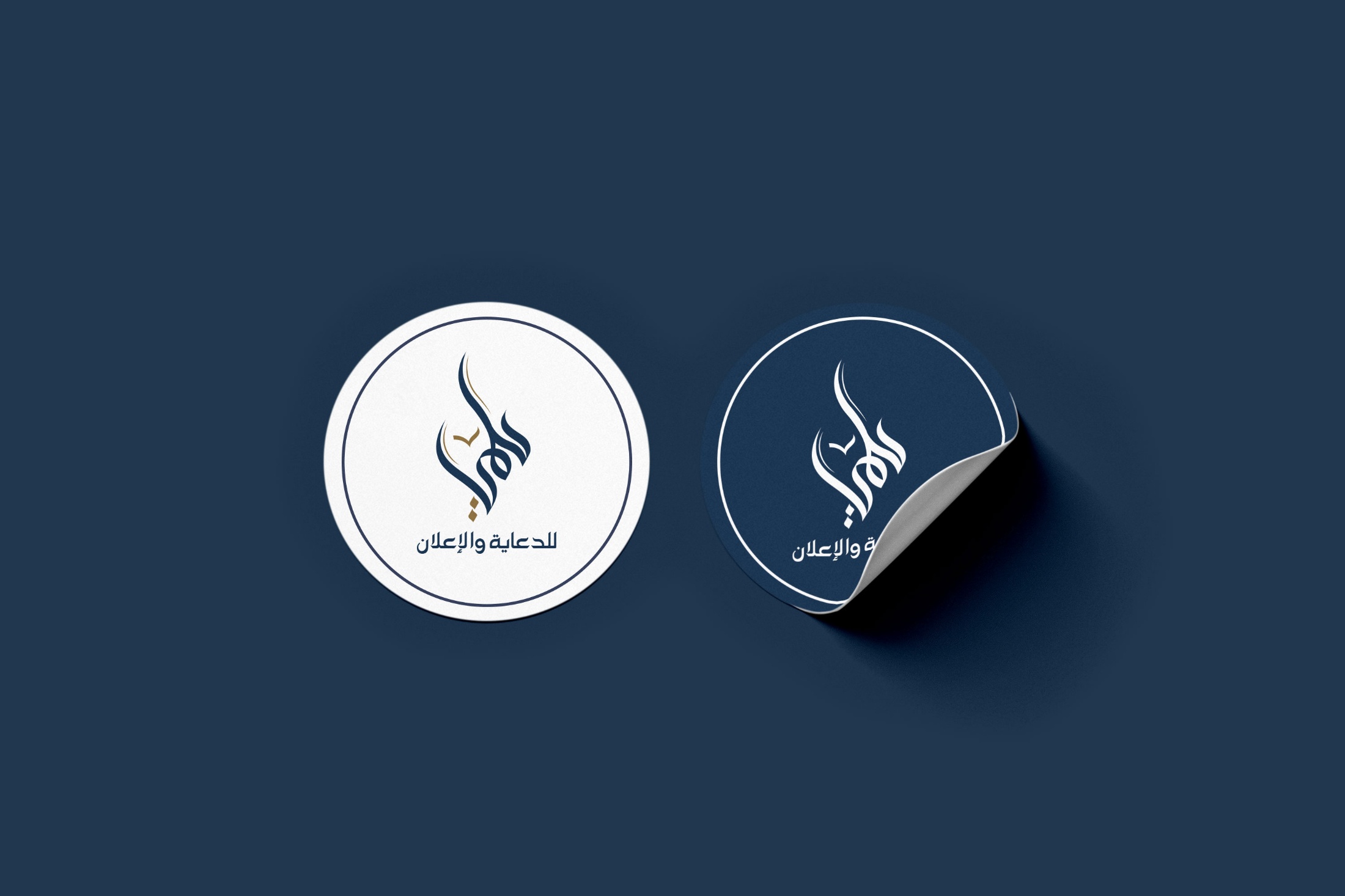 شعار حلمي — 3