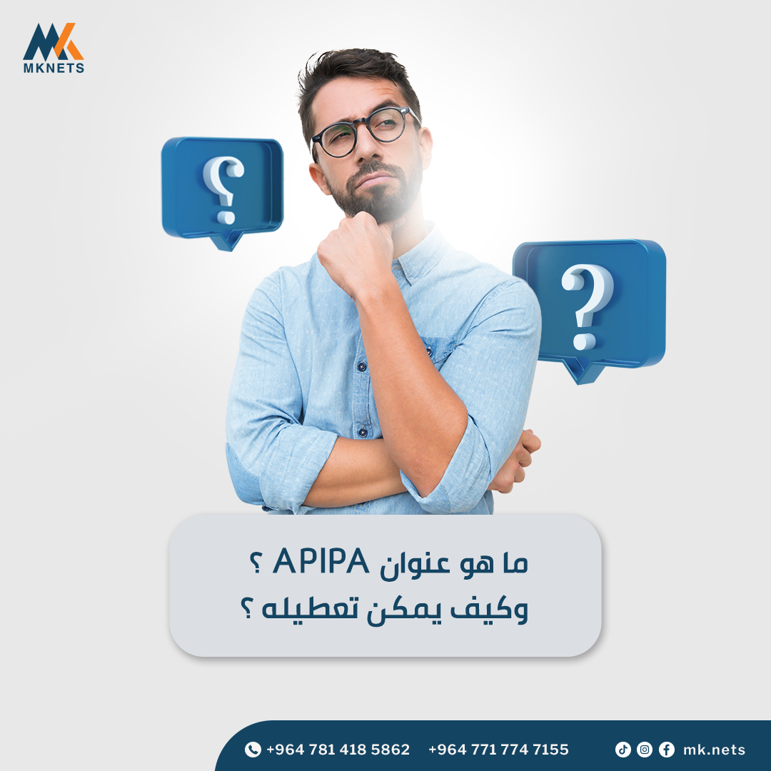 حملة اعلانية لصالح مركز MK.NETS — 17